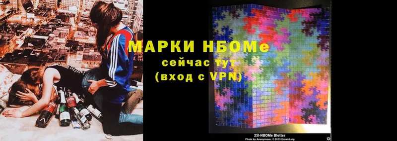 Сколько стоит Мичуринск A-PVP  Мефедрон  ссылка на мегу маркетплейс  ГАШ 